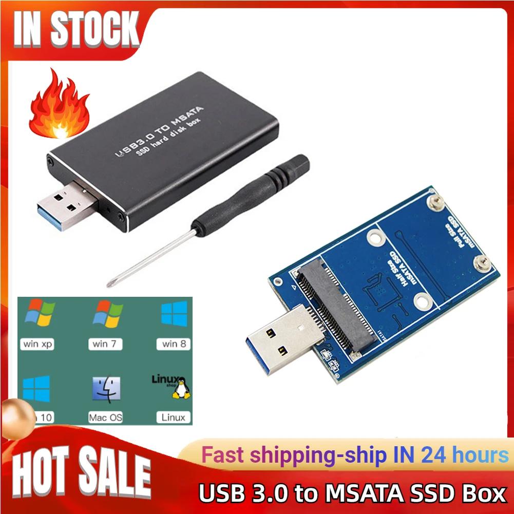 ̴ SSD MSATA-USB 3.0 ϵ ̺ ̽,  MSATA-USB 3.0 ϵ ũ ڽ, PCI-E, 30*30/50 SSD 